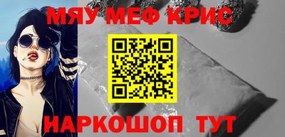 кокс Заволжье