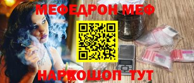 кокс Заволжье