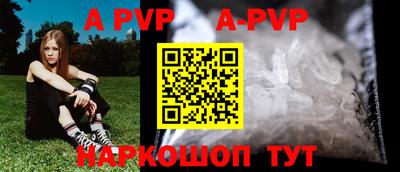 кокаин перу Заводоуковск