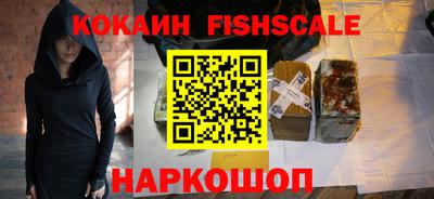 кокс Заволжье
