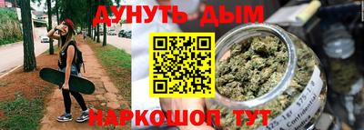 кокаин перу Заводоуковск