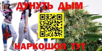 кокс Заволжье