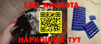 кокс Заволжье