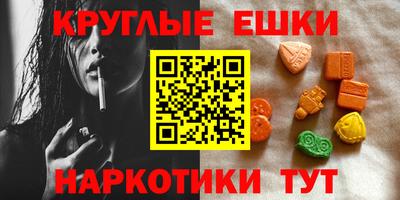 кокаин перу Заводоуковск
