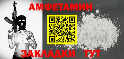 кокс Заволжье