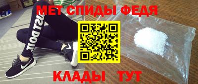 кокс Заволжье