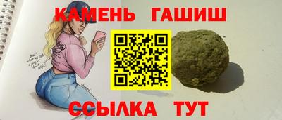 кокаин Жуковский