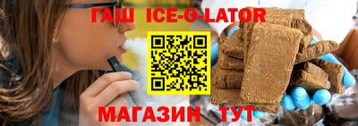 кокаин перу Заводоуковск