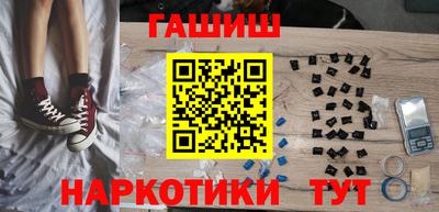 кокс Заволжье