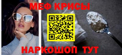 кокс Заволжье