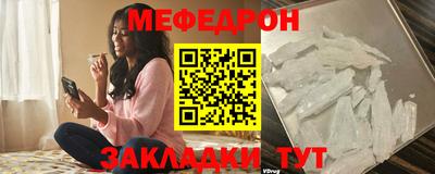 кокаин перу Заводоуковск