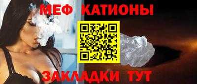 кокс Заволжье